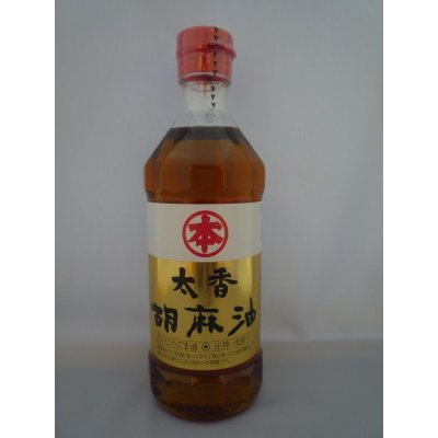 画像1: マルホン 太香胡麻油(ごま油) 450g