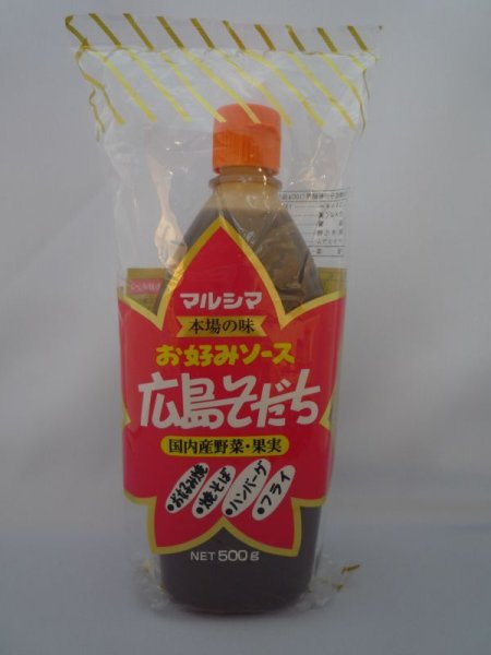 画像1: お好みソース　広島そだち　500g  (1)